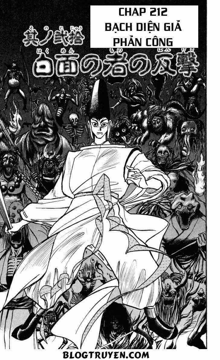 Ushio And Tora - Chapter 212 - Trang 4