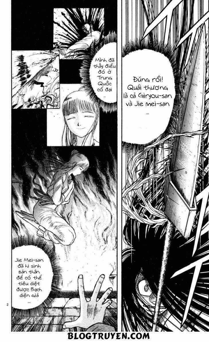 Ushio And Tora - Chapter 214 - Trang 5