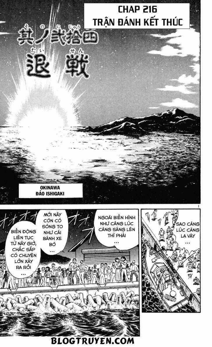 Ushio And Tora - Chapter 216 - Trang 4