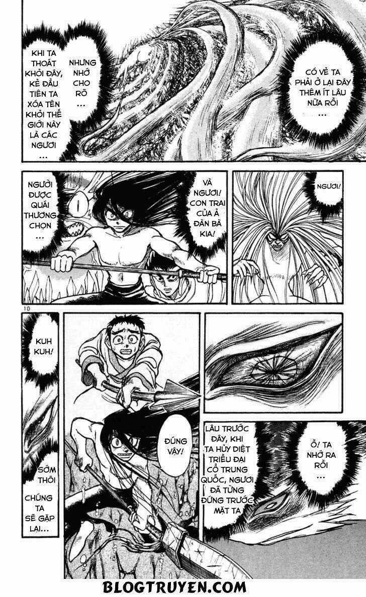 Ushio And Tora - Chapter 217 - Trang 12