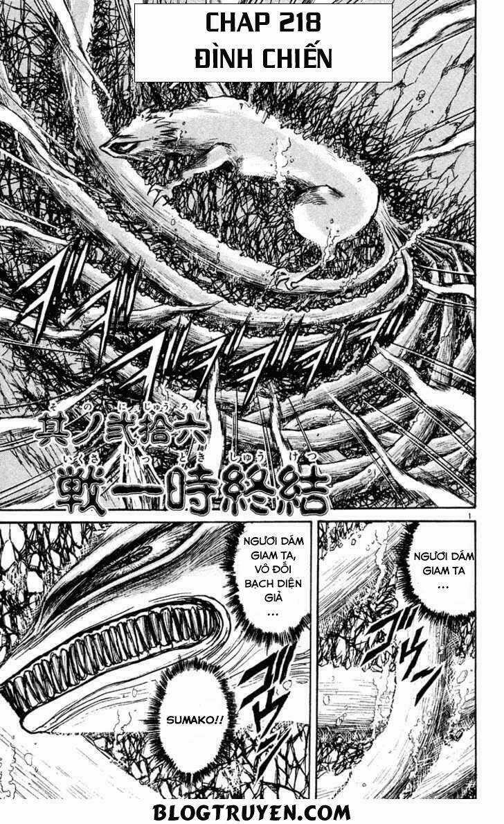 Ushio And Tora - Chapter 218 - Trang 4