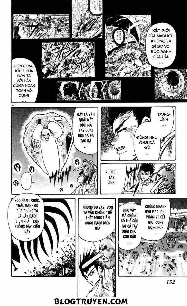 Ushio And Tora - Chapter 218 - Trang 7