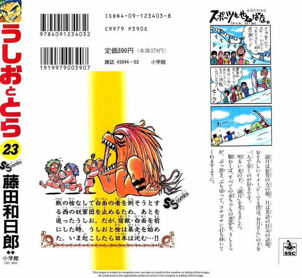 Ushio And Tora - Chapter 219 - Trang 22