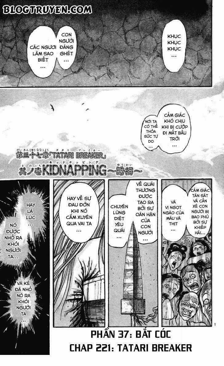 Ushio And Tora - Chapter 221 - Trang 4