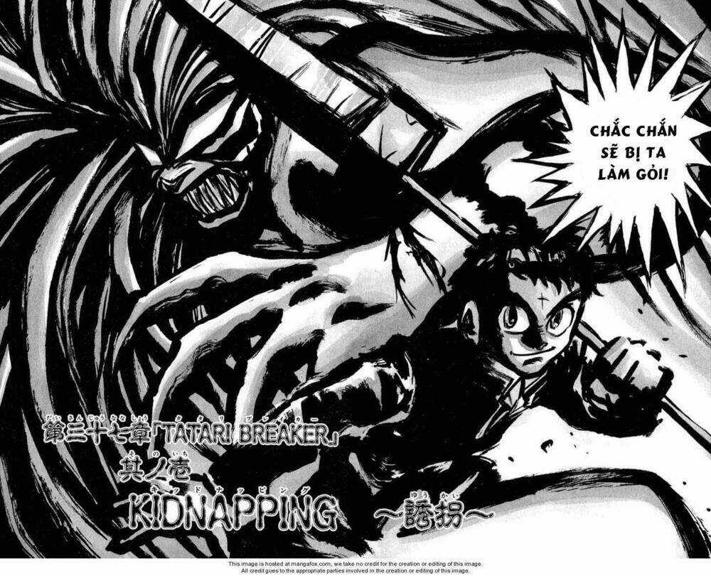Ushio And Tora - Chapter 221 - Trang 5