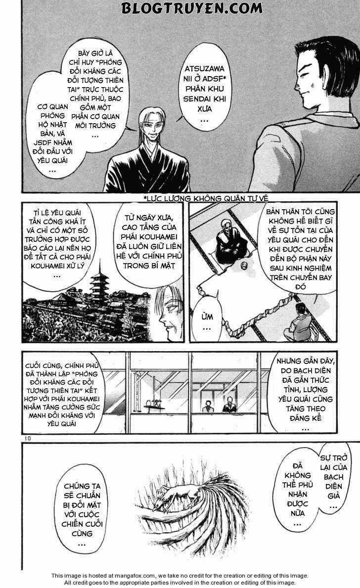 Ushio And Tora - Chapter 222 - Trang 13