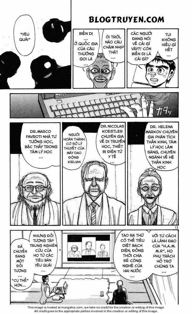 Ushio And Tora - Chapter 222 - Trang 16