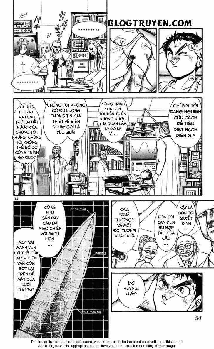 Ushio And Tora - Chapter 222 - Trang 17