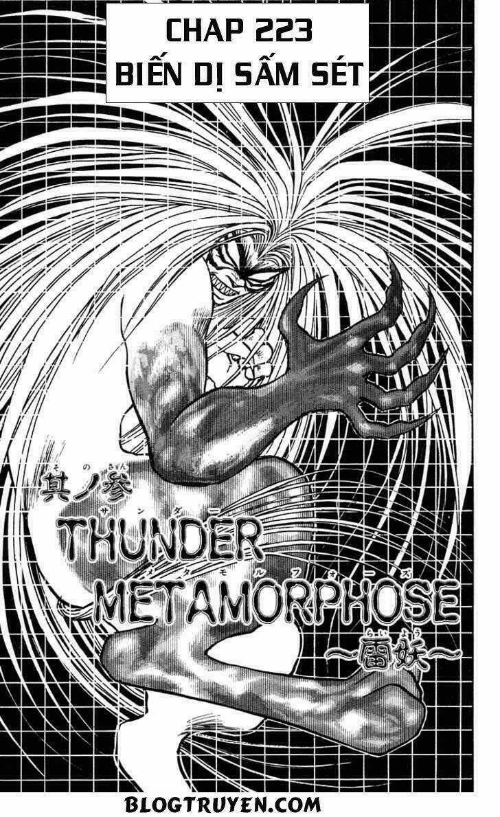 Ushio And Tora - Chapter 223 - Trang 4