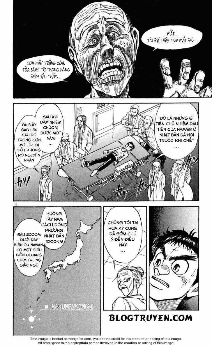 Ushio And Tora - Chapter 224 - Trang 5