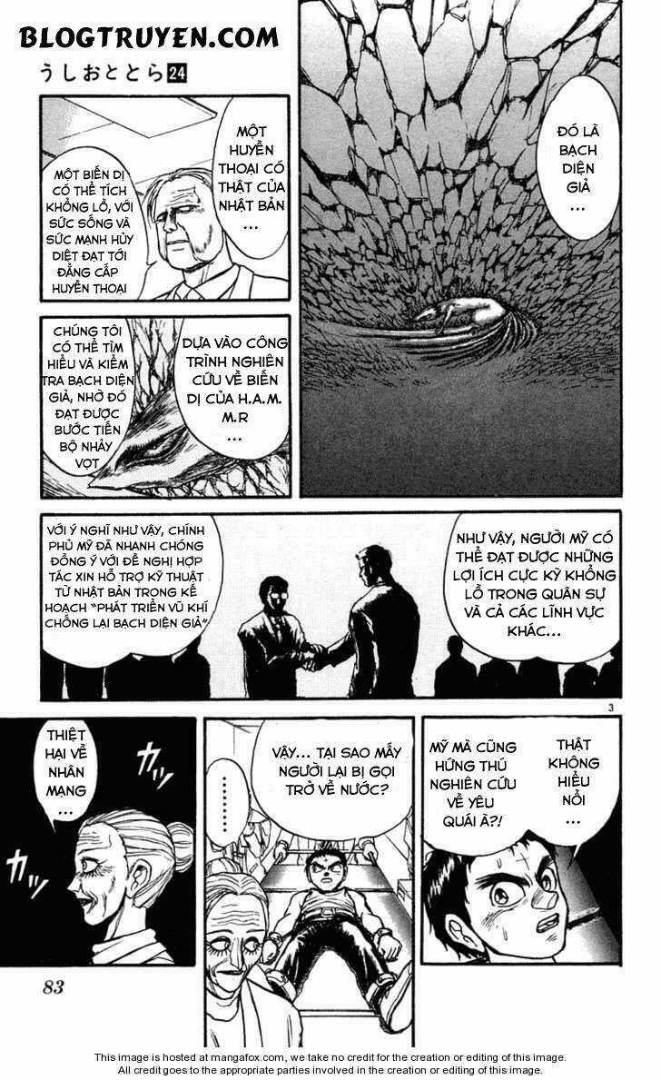 Ushio And Tora - Chapter 224 - Trang 6