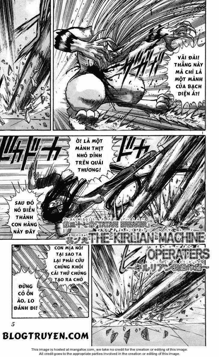 Ushio And Tora - Chapter 229 - Trang 7