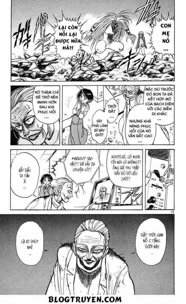 Ushio And Tora - Chapter 230 - Trang 16