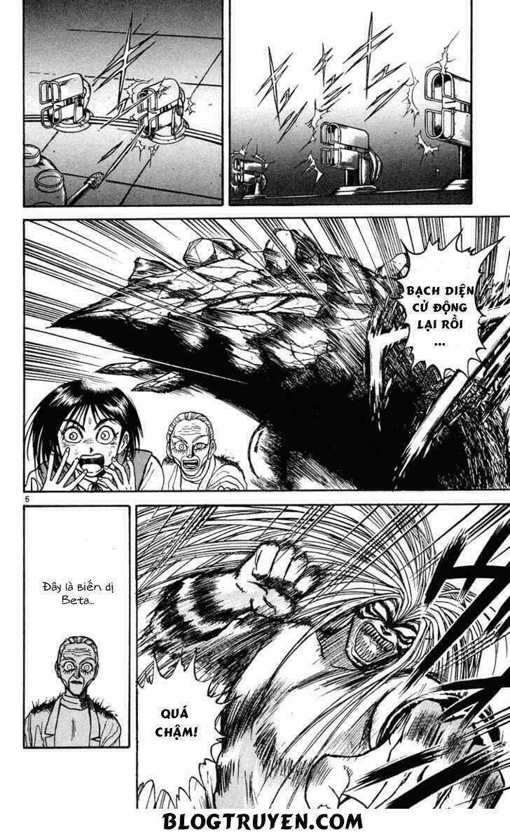 Ushio And Tora - Chapter 230 - Trang 8