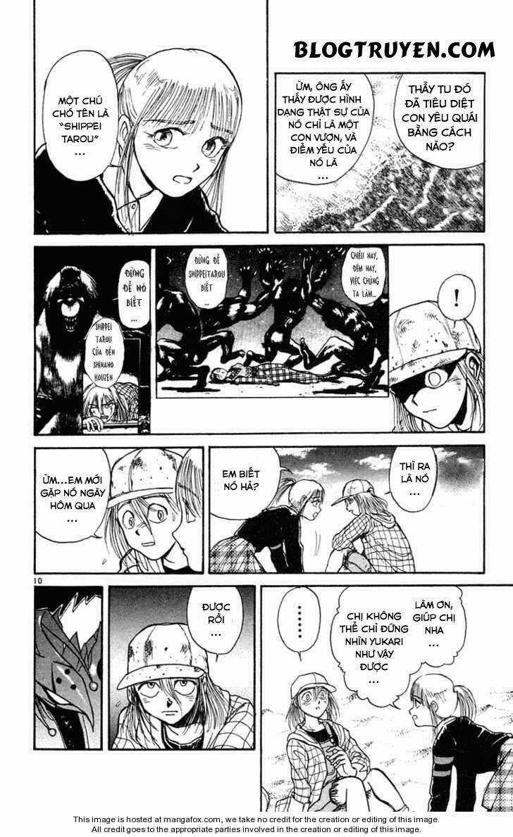 Ushio And Tora - Chapter 233 - Trang 13