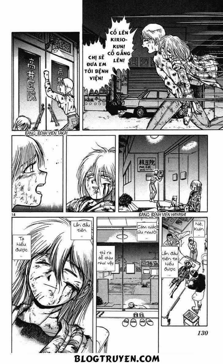 Ushio And Tora - Chapter 235 - Trang 17