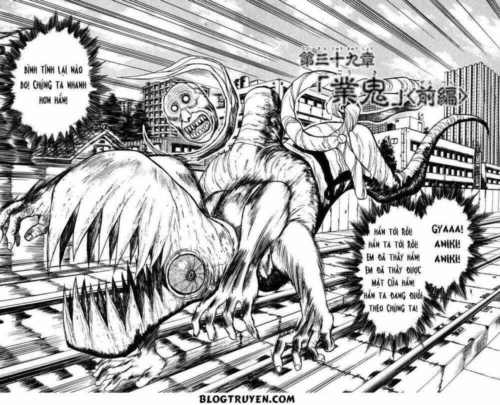 Ushio And Tora - Chapter 236 - Trang 5