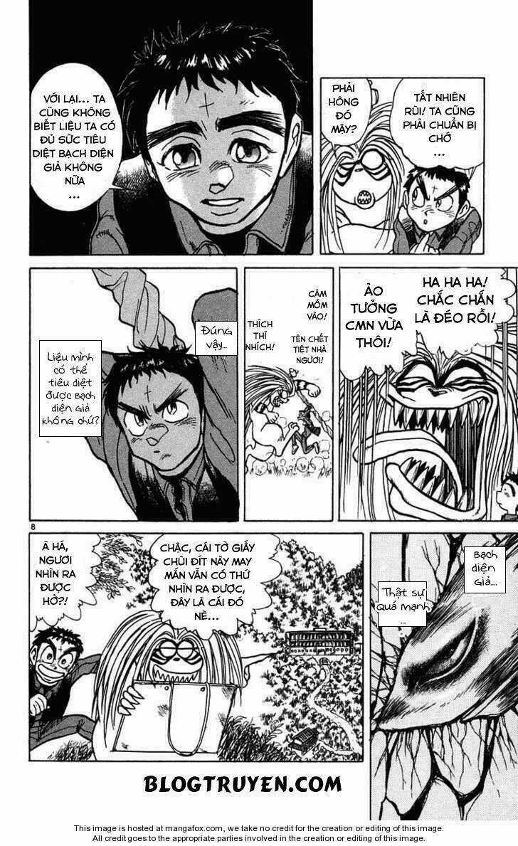 Ushio And Tora - Chapter 236 - Trang 10