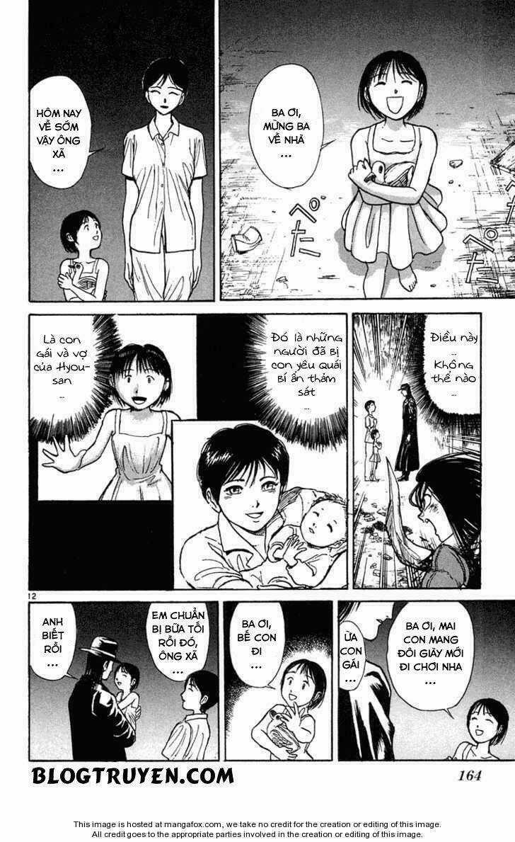 Ushio And Tora - Chapter 237 - Trang 15