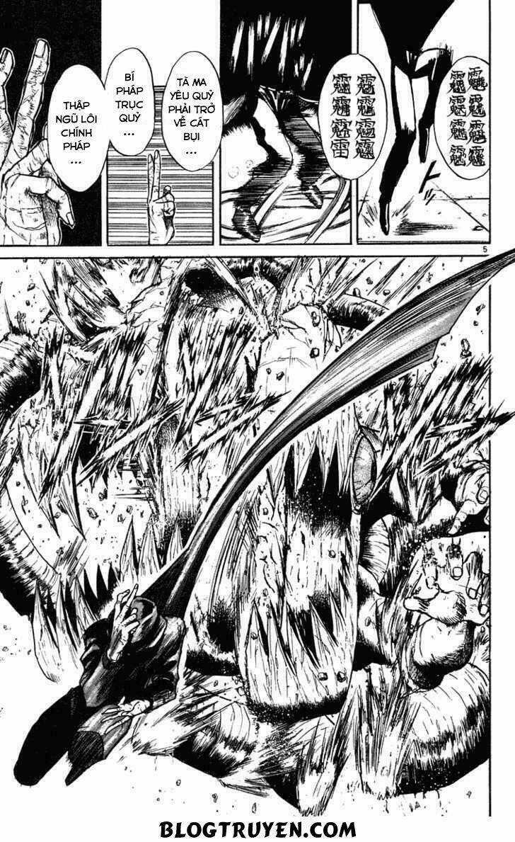 Ushio And Tora - Chapter 237 - Trang 8