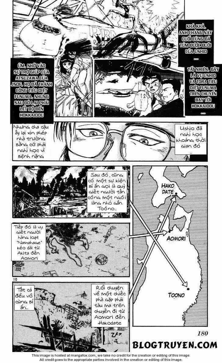 Ushio And Tora - Chapter 238 - Trang 13