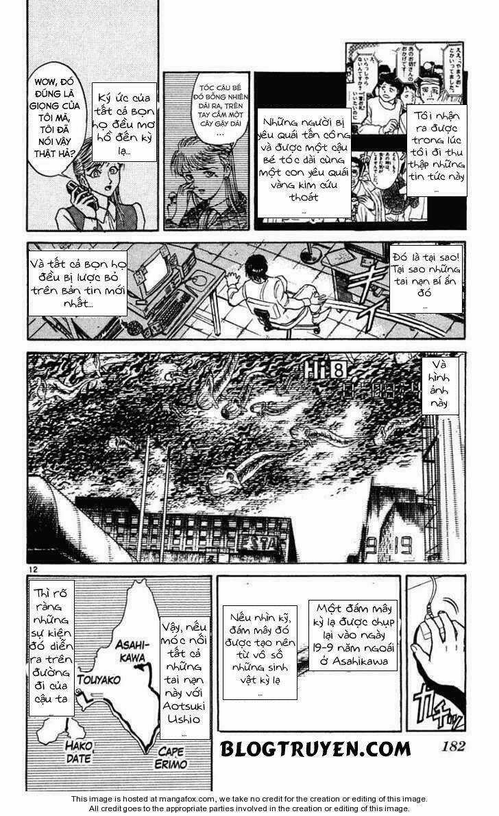 Ushio And Tora - Chapter 238 - Trang 15