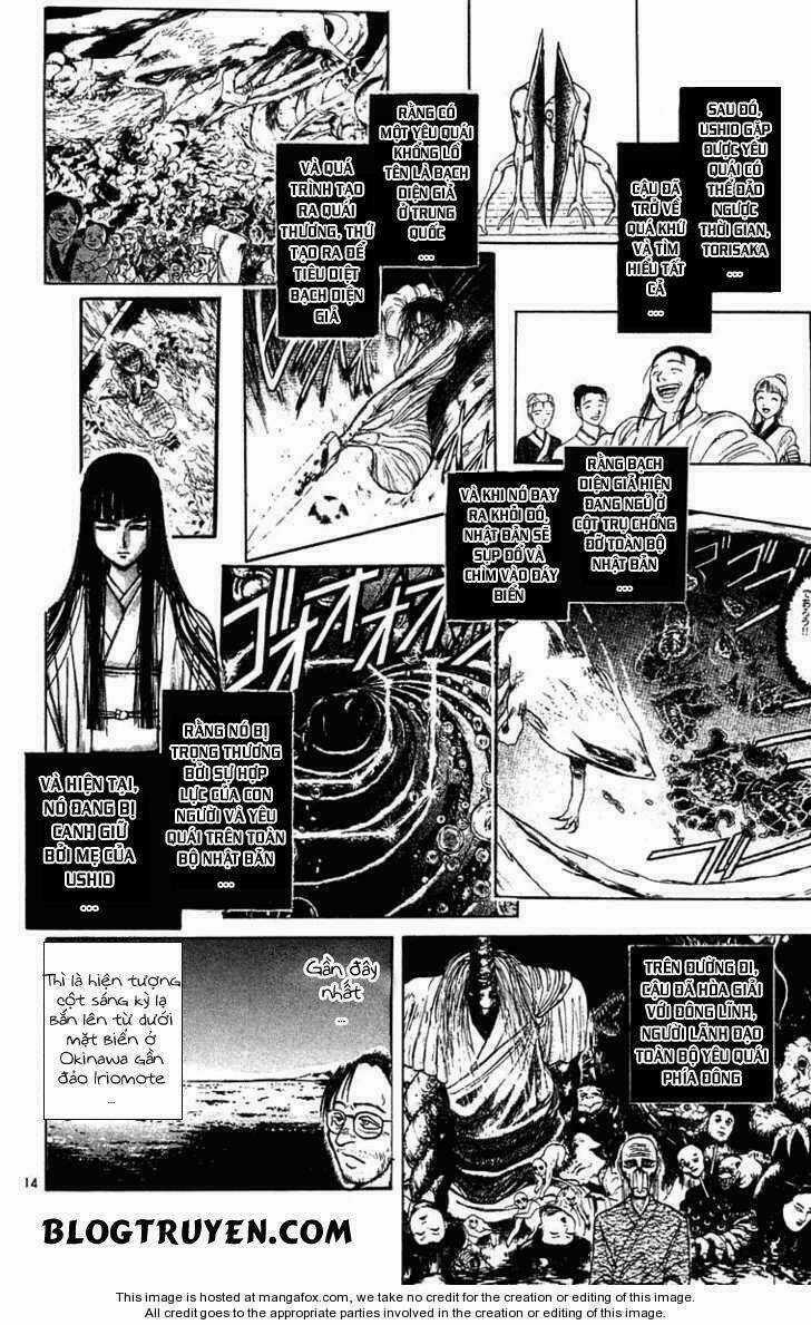 Ushio And Tora - Chapter 238 - Trang 17