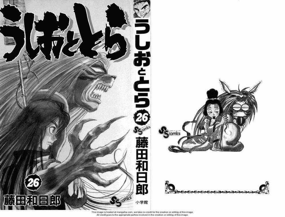 Ushio And Tora - Chapter 239 - Trang 4