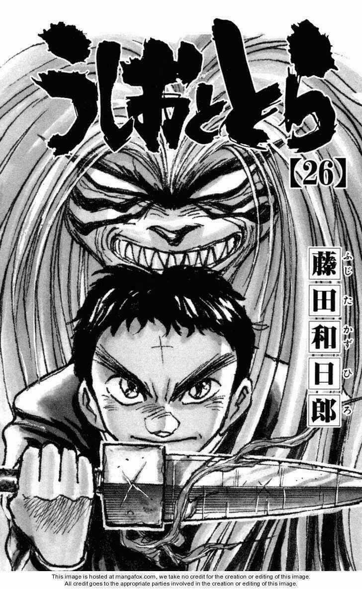 Ushio And Tora - Chapter 239 - Trang 6