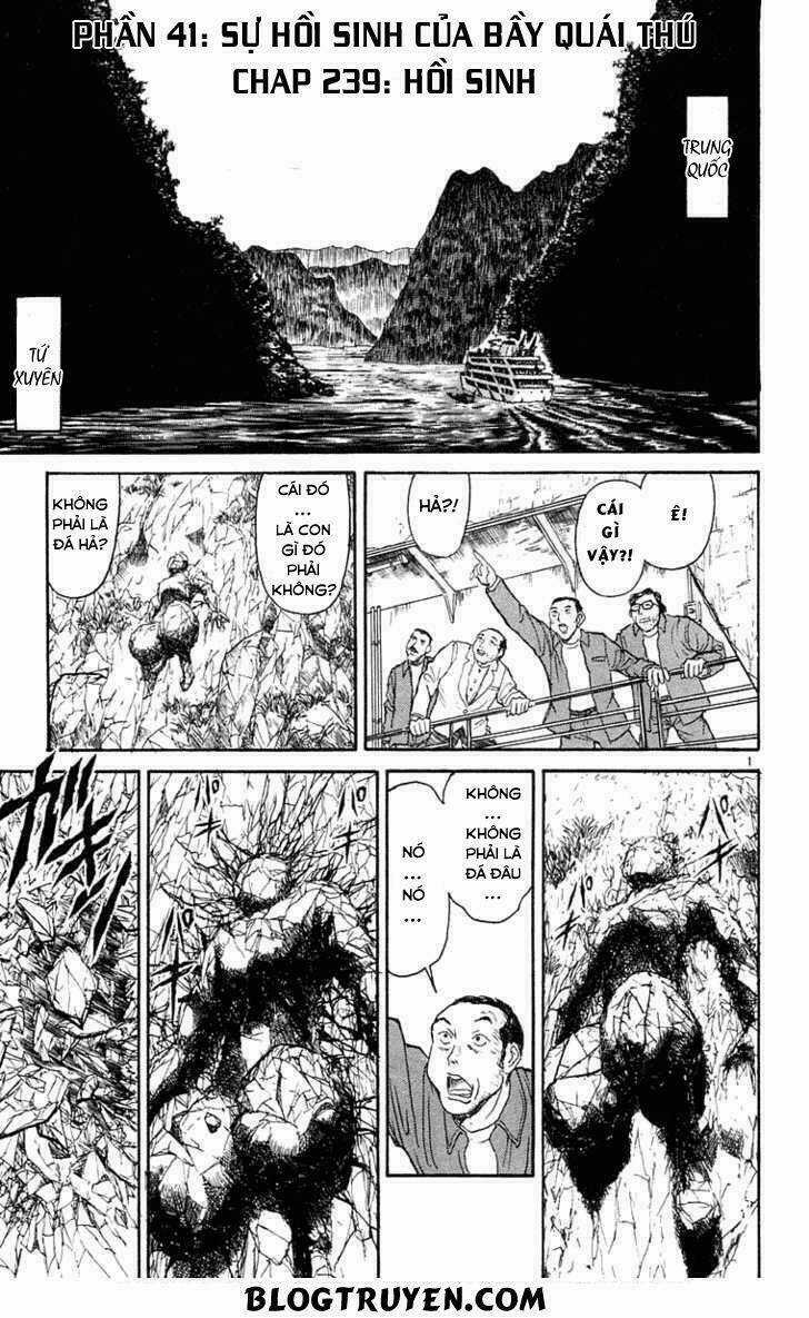 Ushio And Tora - Chapter 239 - Trang 7