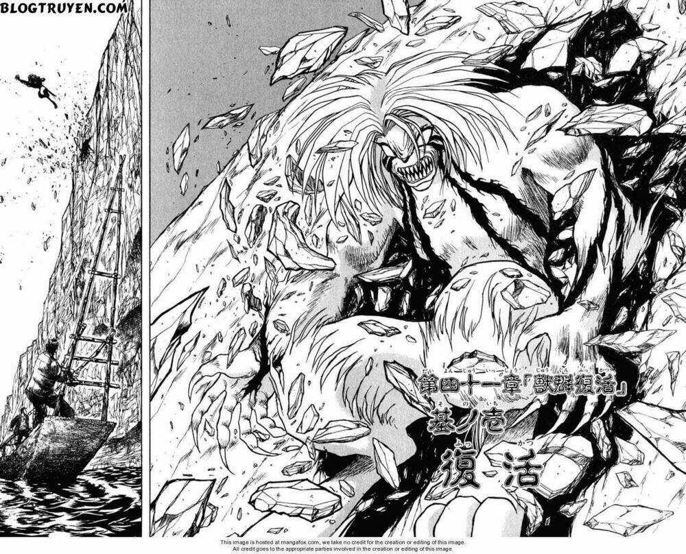 Ushio And Tora - Chapter 239 - Trang 8