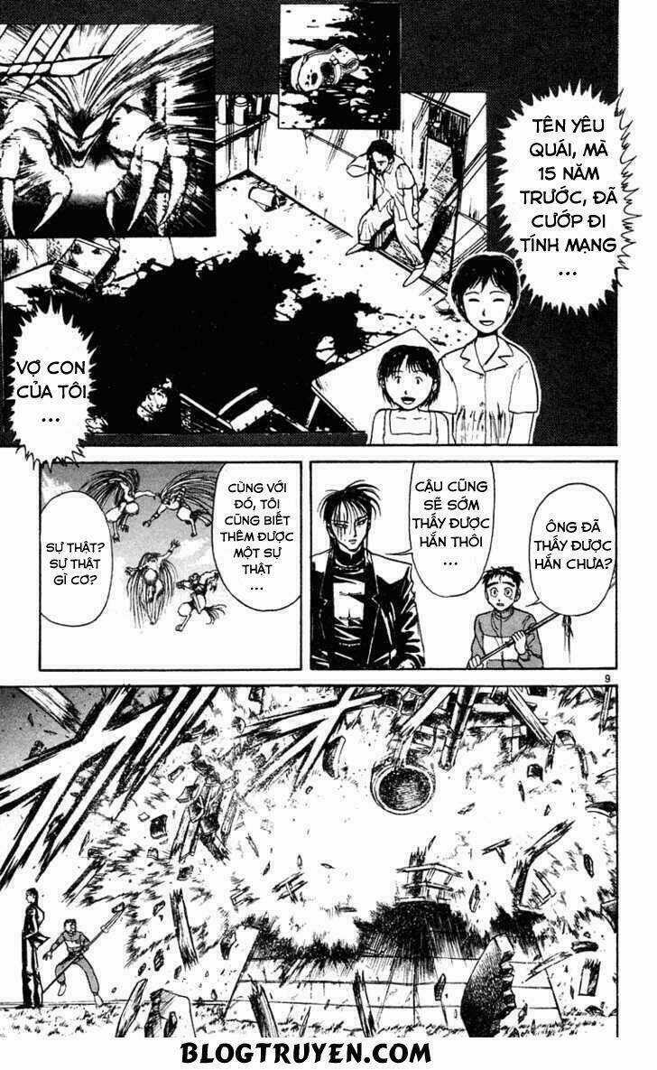 Ushio And Tora - Chapter 241 - Trang 12