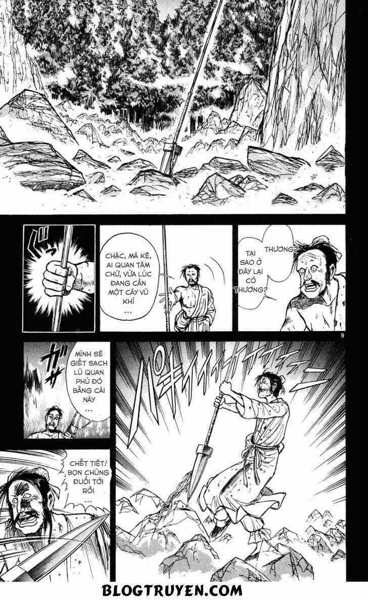 Ushio And Tora - Chapter 242 - Trang 12