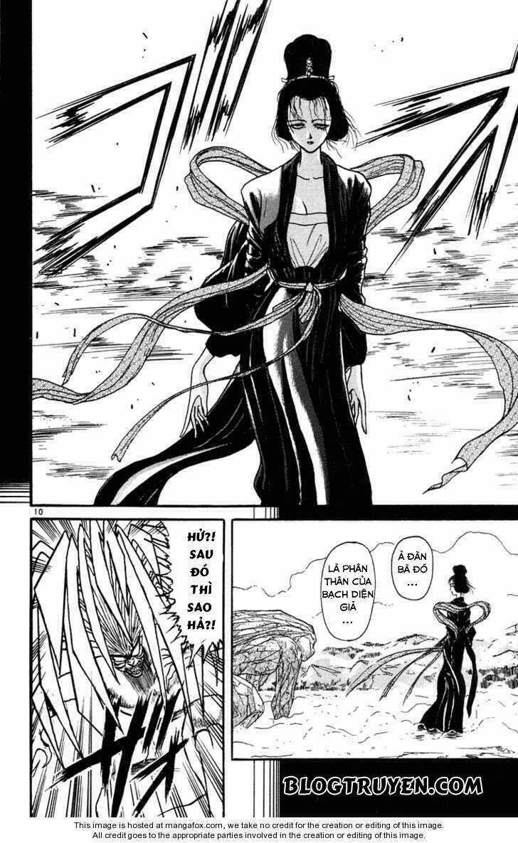 Ushio And Tora - Chapter 243 - Trang 13