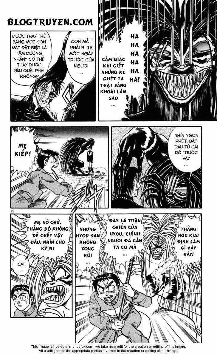 Ushio And Tora - Chapter 245 - Trang 14
