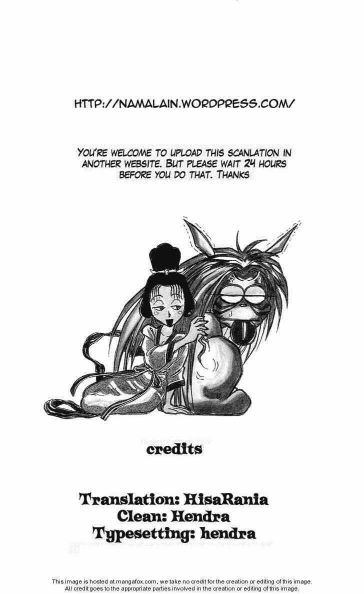 Ushio And Tora - Chapter 245 - Trang 3