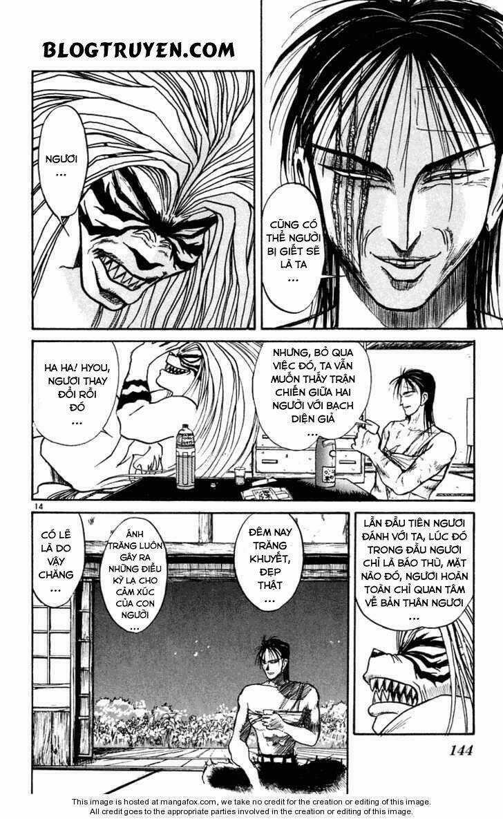 Ushio And Tora - Chapter 246 - Trang 17