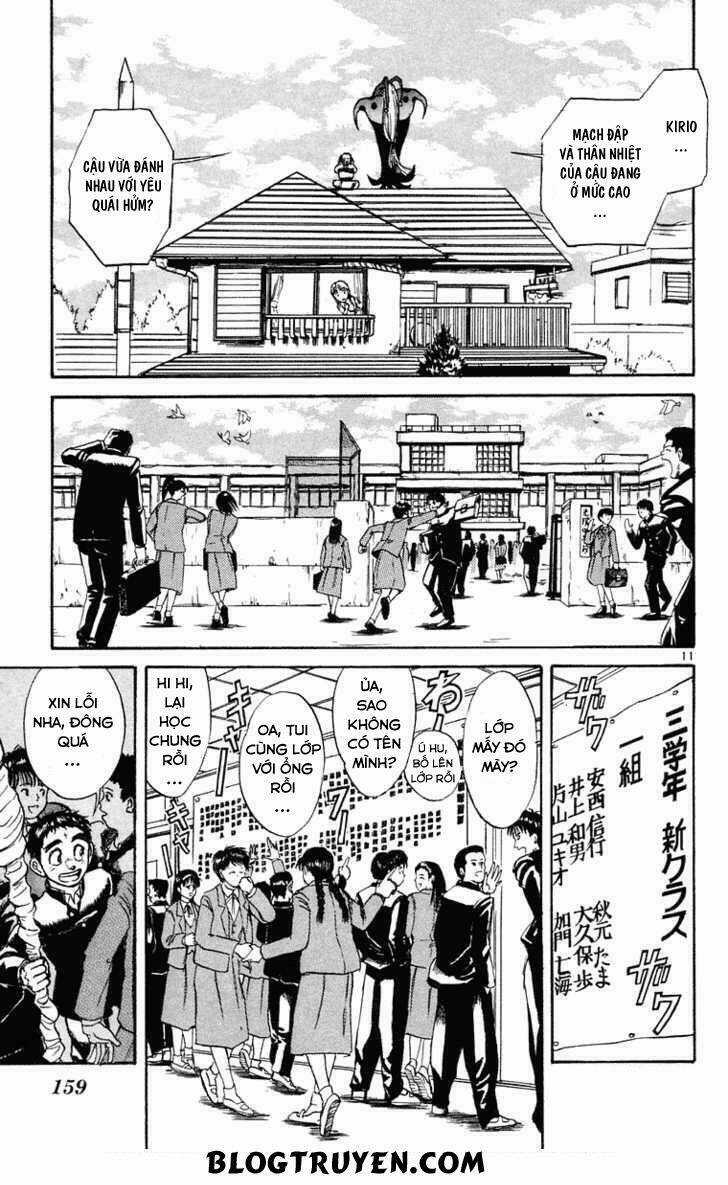 Ushio And Tora - Chapter 247 - Trang 14