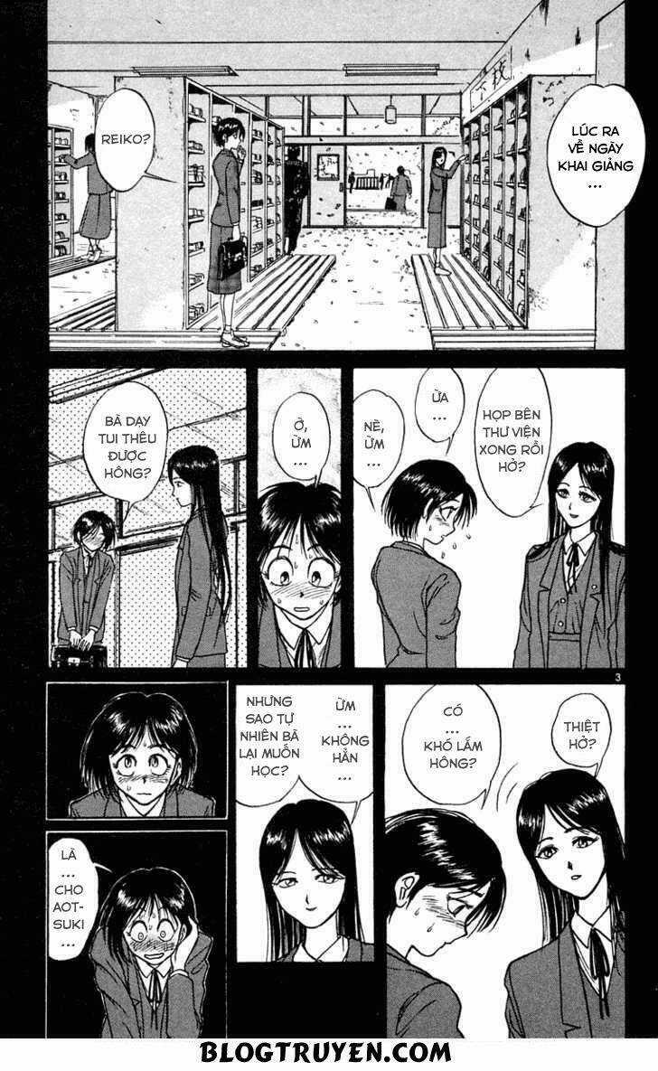 Ushio And Tora - Chapter 248 - Trang 6