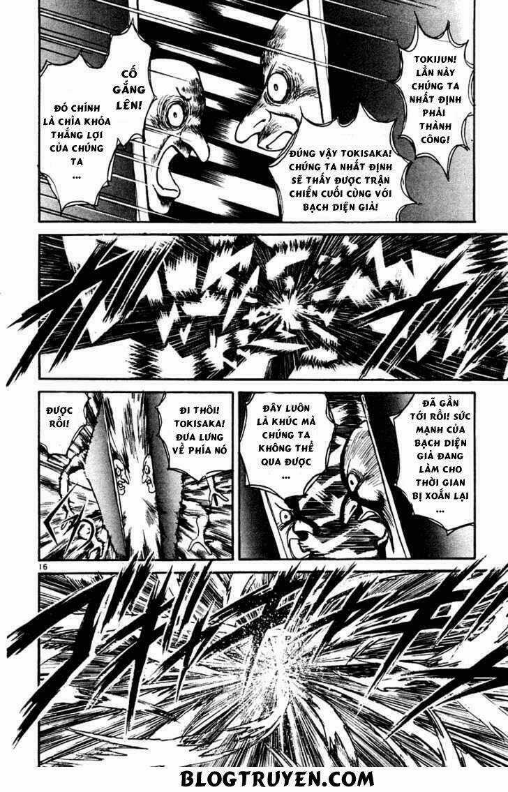 Ushio And Tora - Chapter 249 - Trang 23