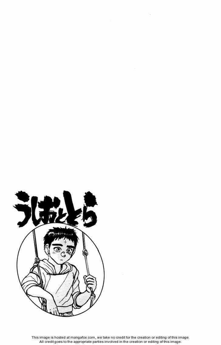 Ushio And Tora - Chapter 249 - Trang 26