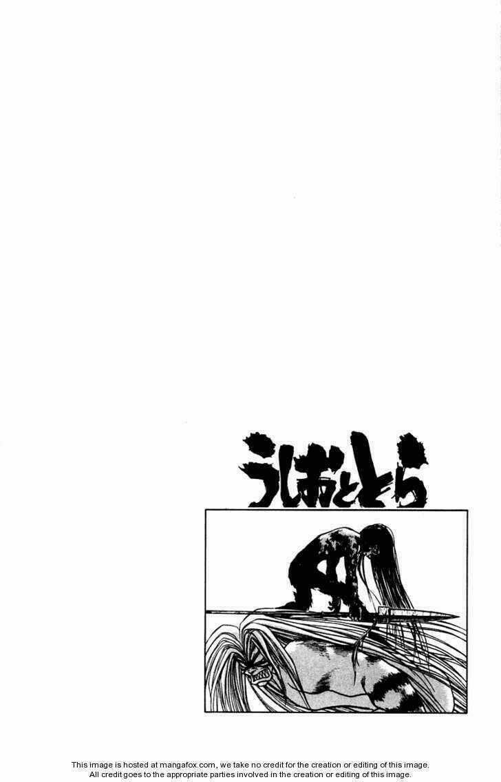 Ushio And Tora - Chapter 250 - Trang 22