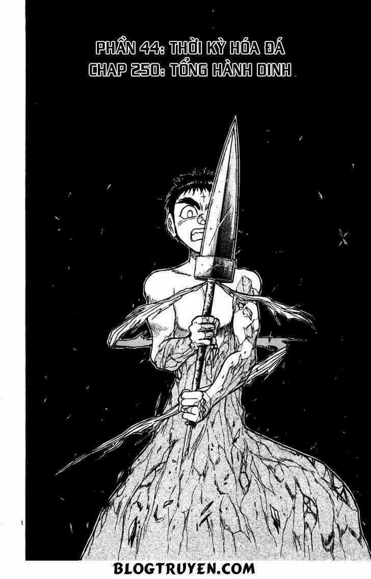 Ushio And Tora - Chapter 250 - Trang 4