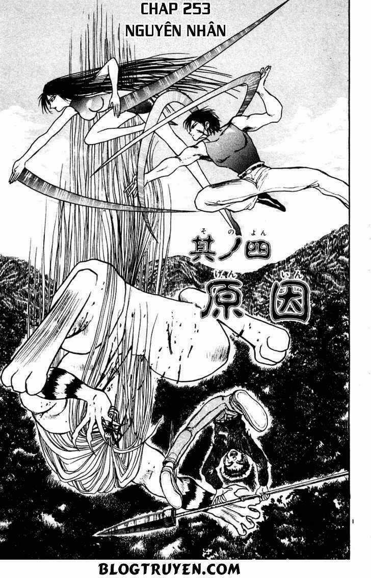 Ushio And Tora - Chapter 253 - Trang 4