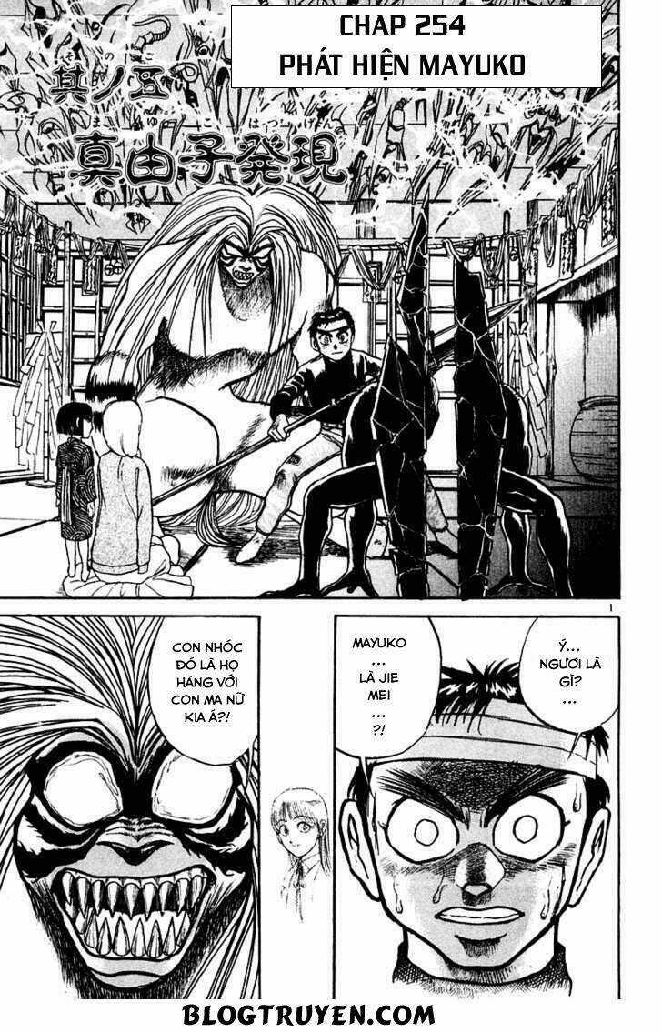 Ushio And Tora - Chapter 254 - Trang 4