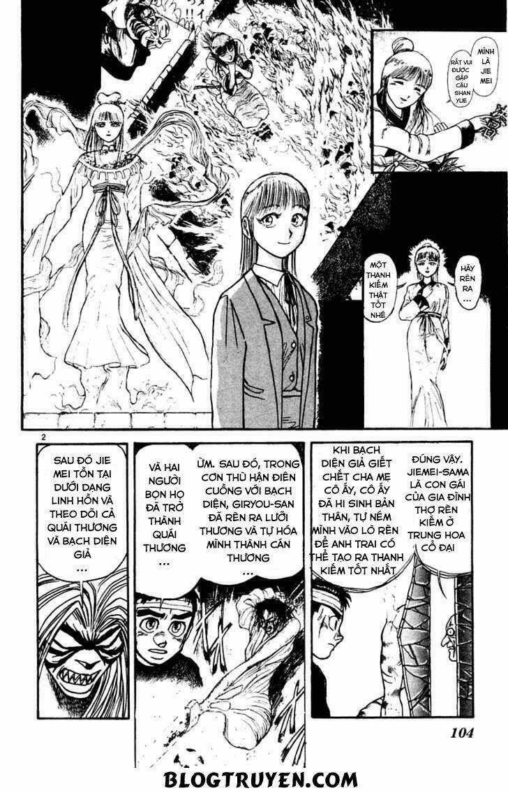 Ushio And Tora - Chapter 254 - Trang 5