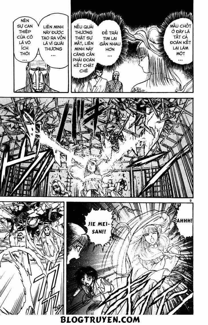 Ushio And Tora - Chapter 255 - Trang 12