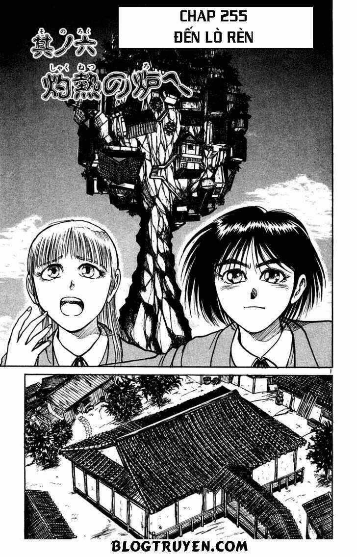 Ushio And Tora - Chapter 255 - Trang 4