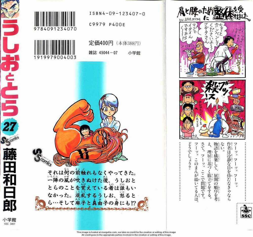 Ushio And Tora - Chapter 258 - Trang 27