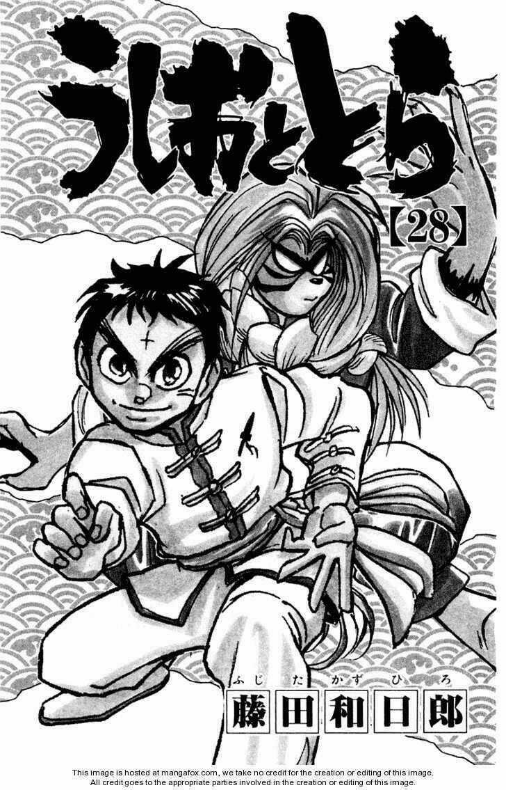 Ushio And Tora - Chapter 259 - Trang 6